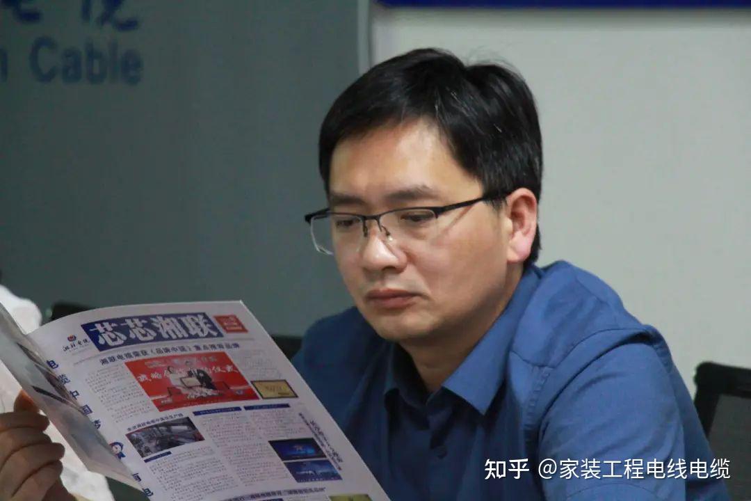 浏阳经开区管委会副主任陈训武一行莅临湘联电缆调研指导!