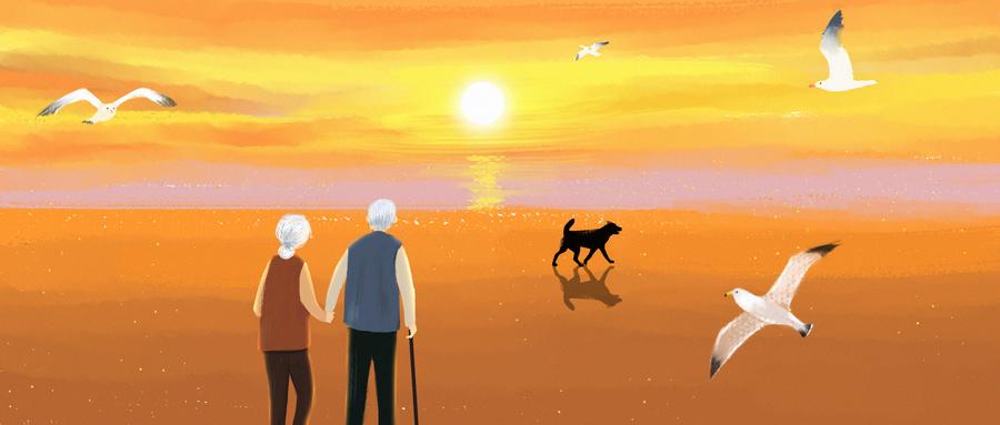 新型养老模式互联网虚拟养老院