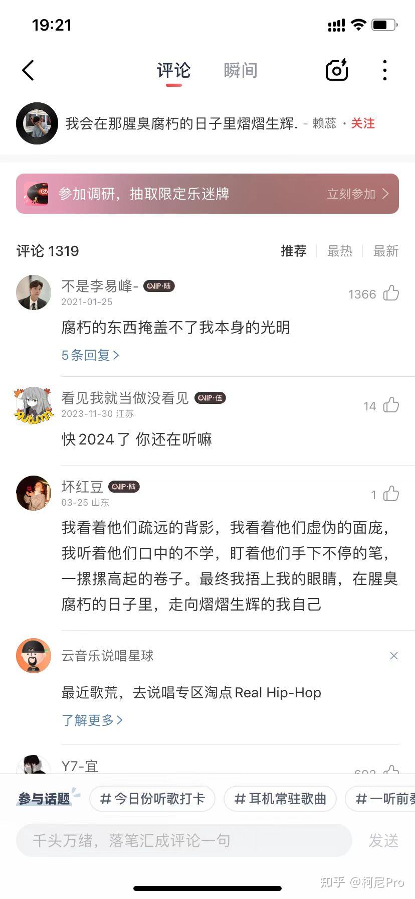 小说推文关键词起名技巧=小说推文关键词起名技巧有哪些