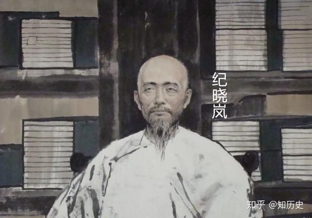 历史上真实的纪晓岚是什么样的可能颠覆你的认知