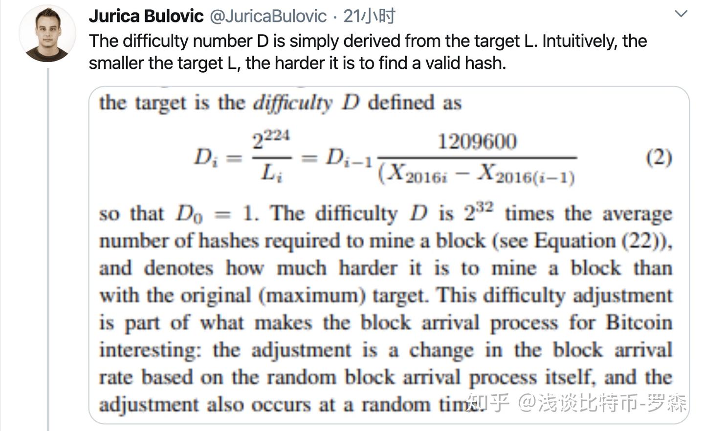 比特币挖矿难度调整全历程- 知乎