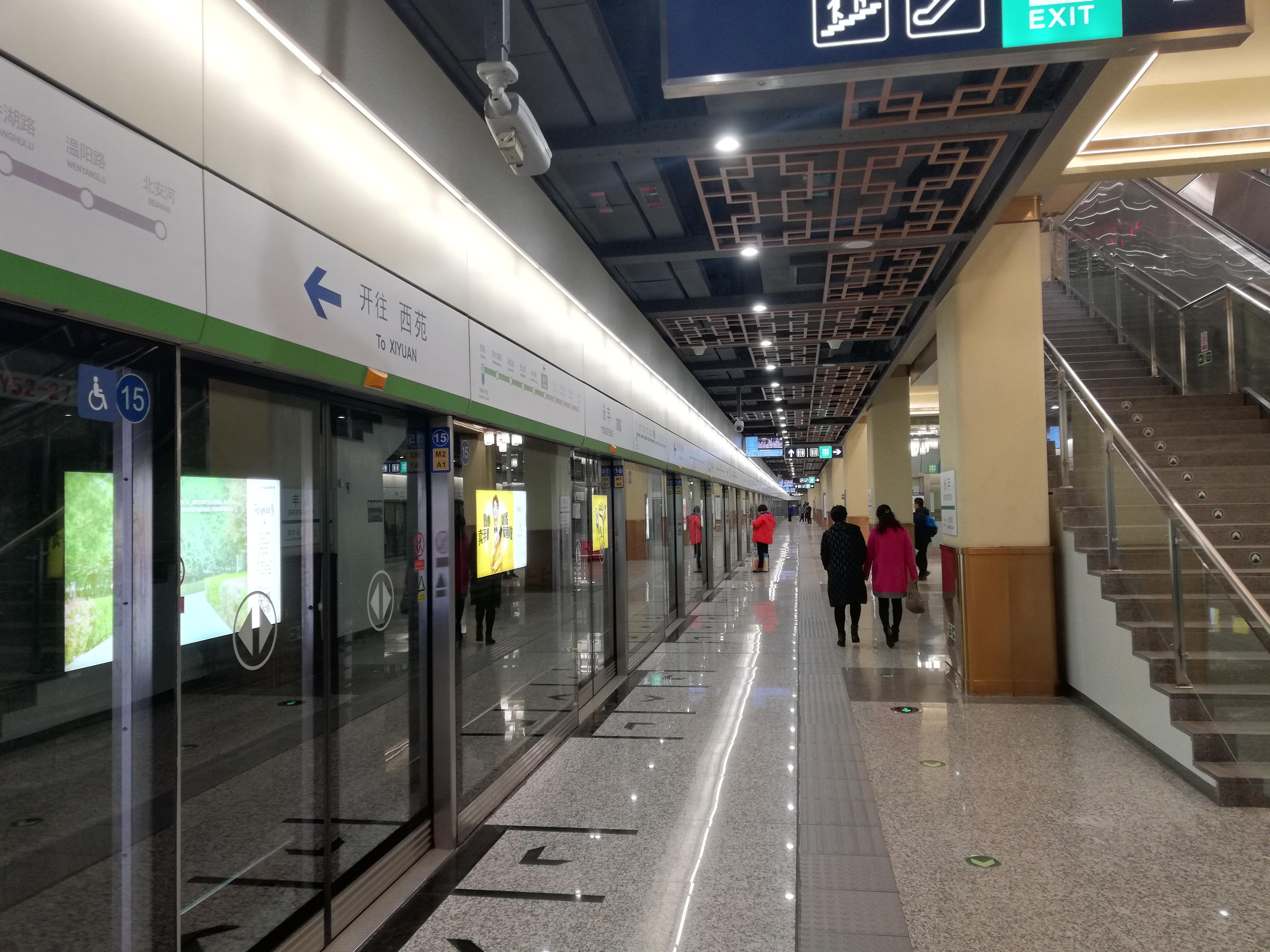 北京地铁16号线南段图片
