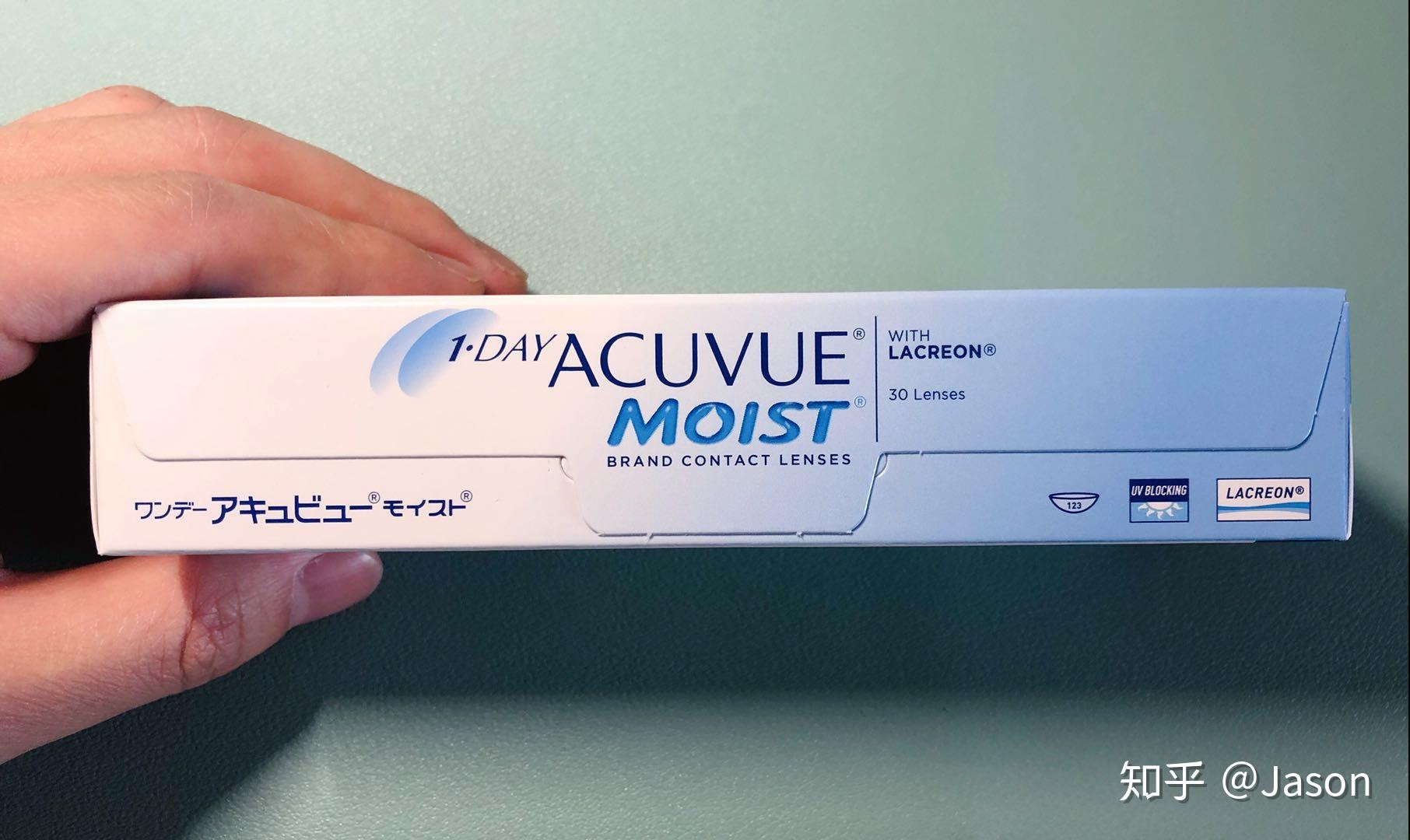 强生舒日(moist)日抛测评 - 知乎