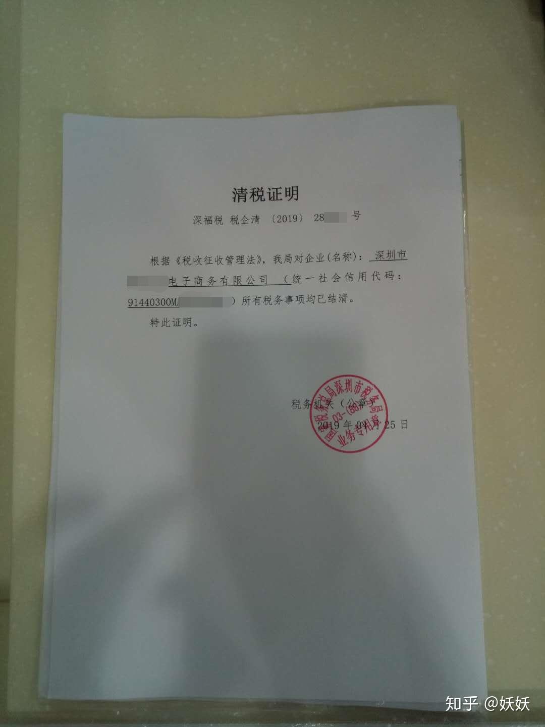 v2-678c6e48ea5fac9fcdf205cb62ad06d5_r.jpg