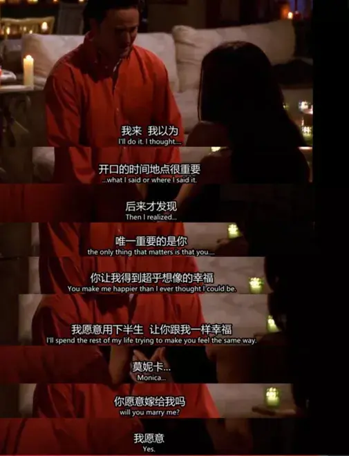 为什么老友记直接翻译为friends而不是oldfriends