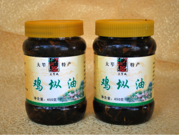 红格省级旅游度假区游记