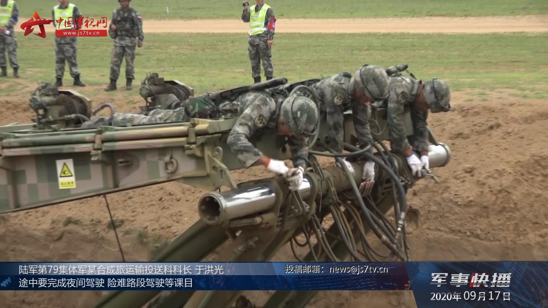 陸軍第79集團軍某防空旅開展多種防空火力抗飽和攻擊演練