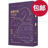 图标