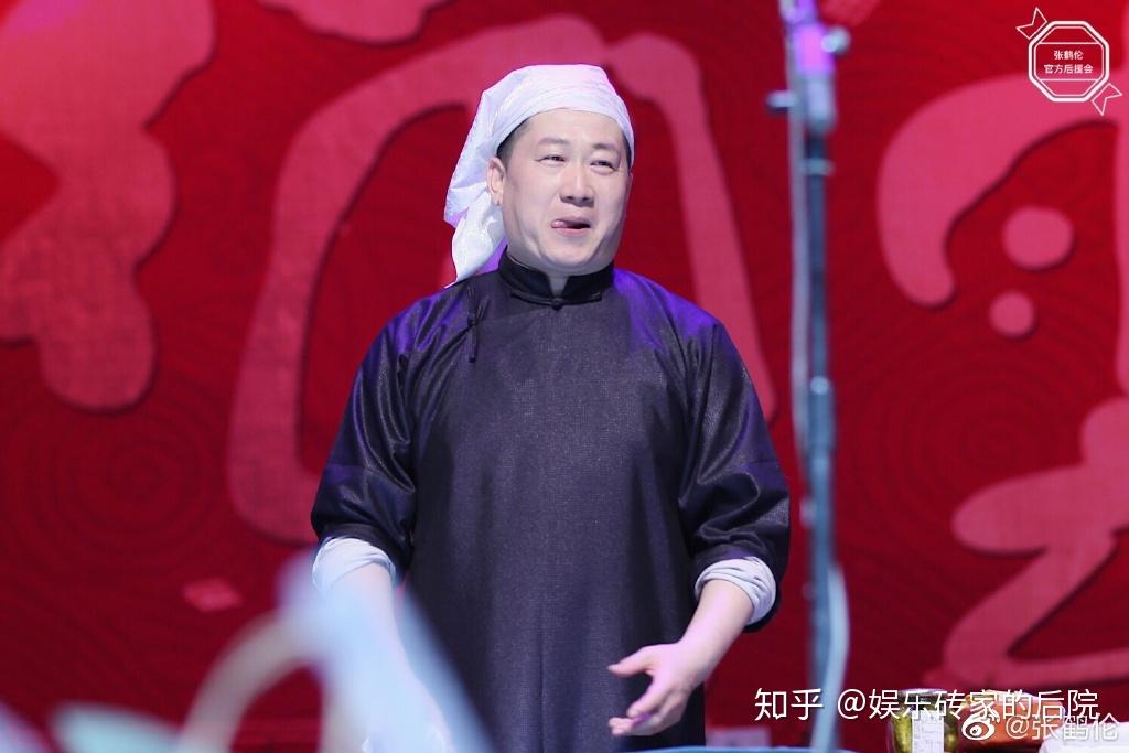 郭德纲可以捧红张鹤伦,但他不会是下一个岳云鹏