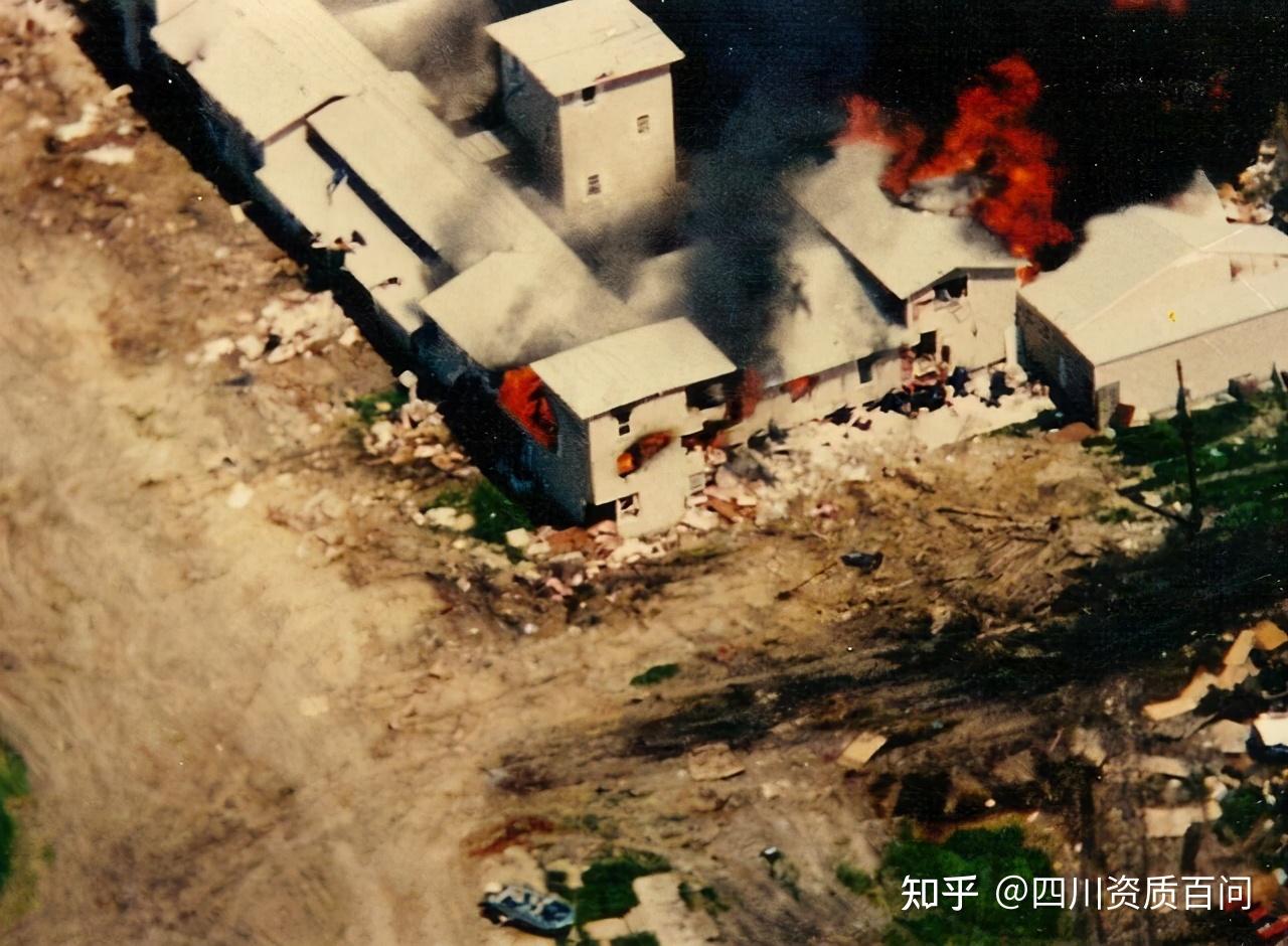 俄克拉荷马爆炸案图片
