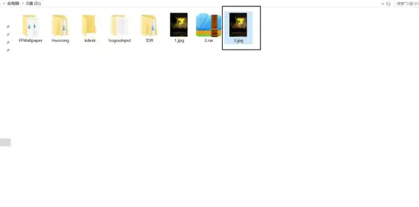 winds超级彩蛋，图片里面藏压缩包？？？