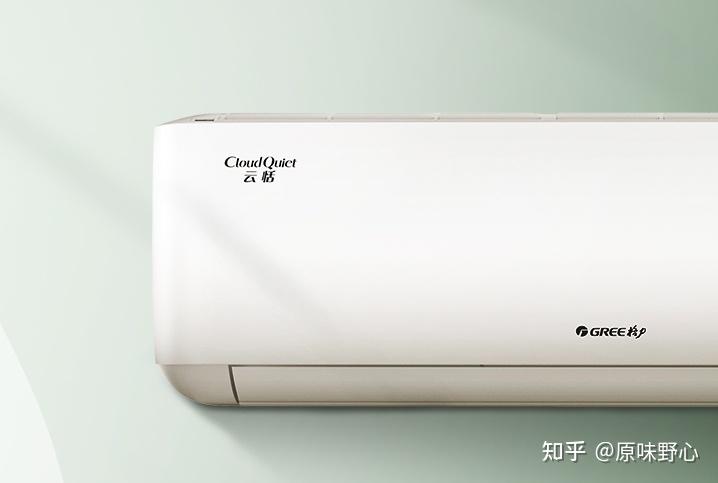 格力空调价格预测