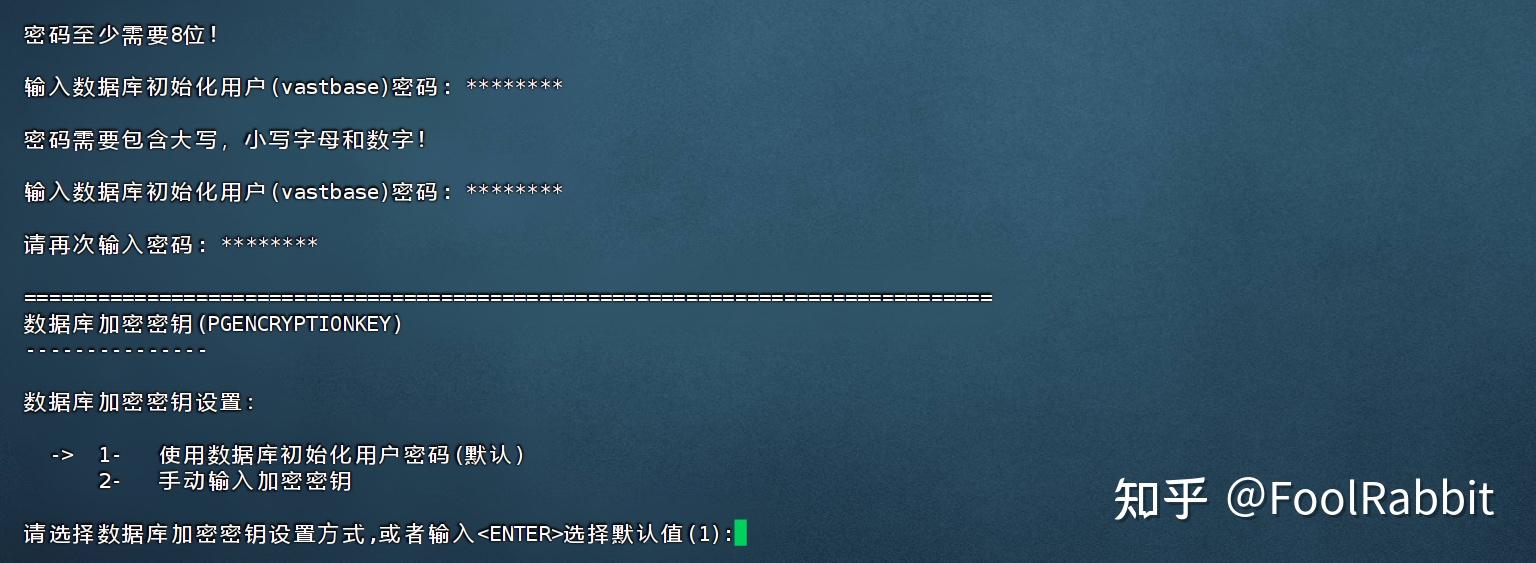  linux 