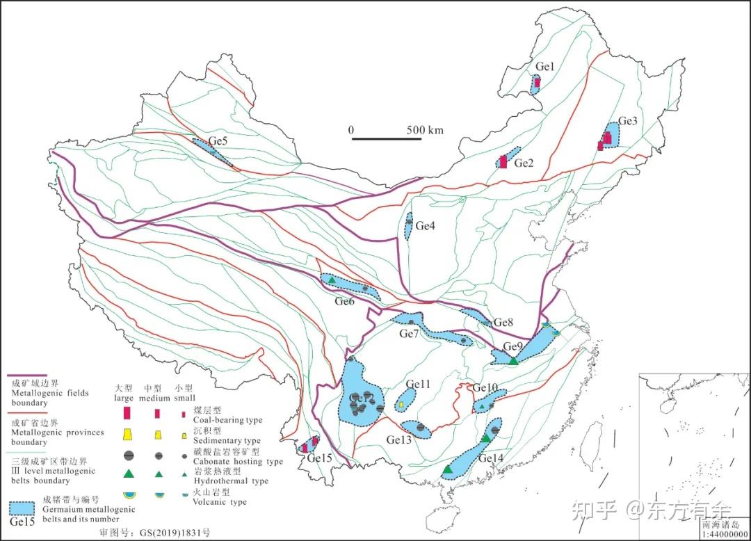 图2-13 中国主要锗和镉资源分布图i—晋豫成矿区;ii—扬子陆块西南成