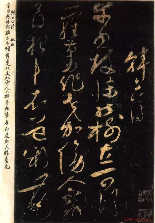 唐代文学家,哲学家,思想家,河阳(今河南省焦作孟州市)人,祖籍河北昌黎