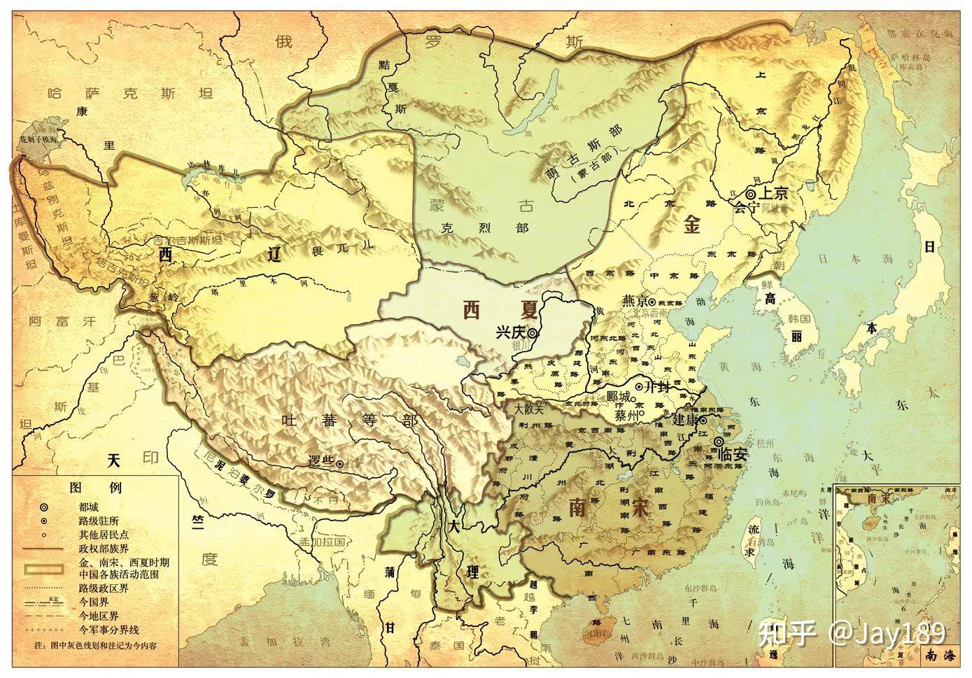 东周:战国时期秦朝汉朝:西汉汉朝:东汉三国,两晋,南北朝,是封建国家