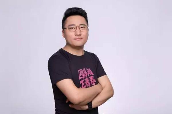 乐刻运动