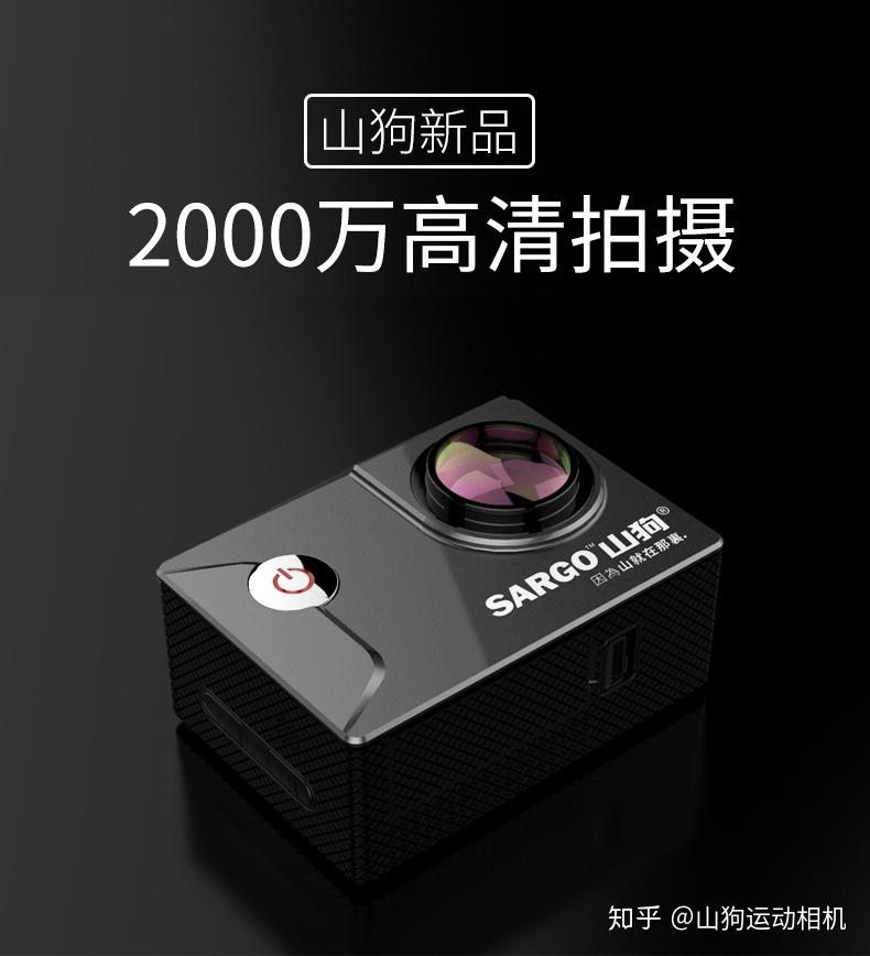 v2-67aab9a2ba3d5cf0fa0ba386c9002dd1_r.jpg