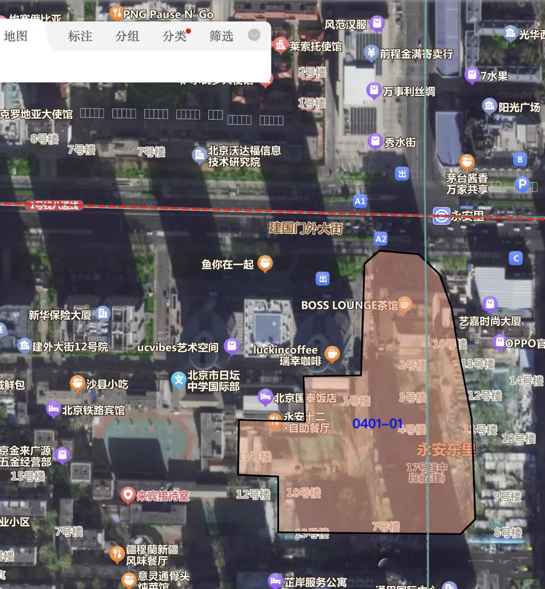 2024年北京第二轮供地清单出炉,附买入评级!