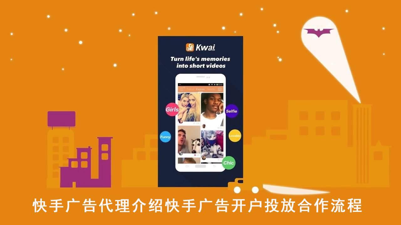 快手等视频网站做推广 zhuanlan.zhihu.com