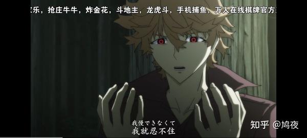 关于《尸鬼》的一些个人看法 - 知乎