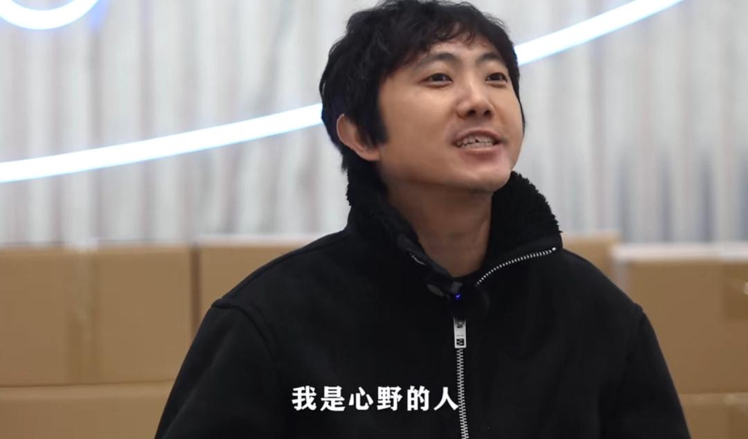 新裤子庞宽上厕所遭围观,喜提热搜第一 - 知乎