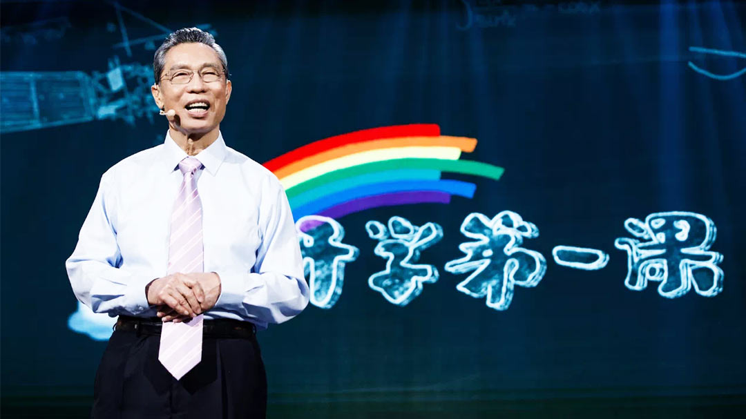开学第一课2020年完整版 v2-67b7758196a1e77a7cfdfad3782fc62b_1440w.jpg?source=172ae18b