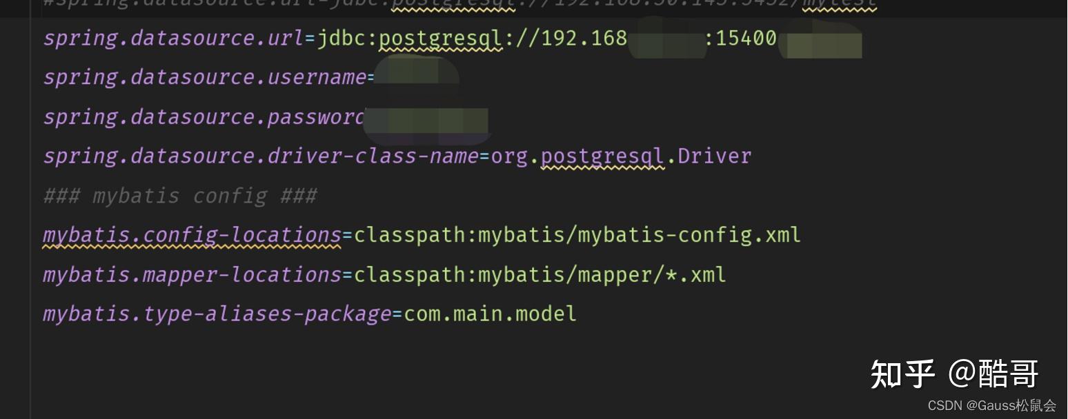  springboot opengauss3 