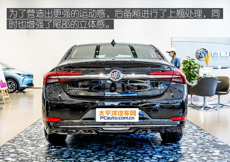 君越2022款552t配置 v2-67ba95e4cac478a44315719a5a884c41_r.jpg