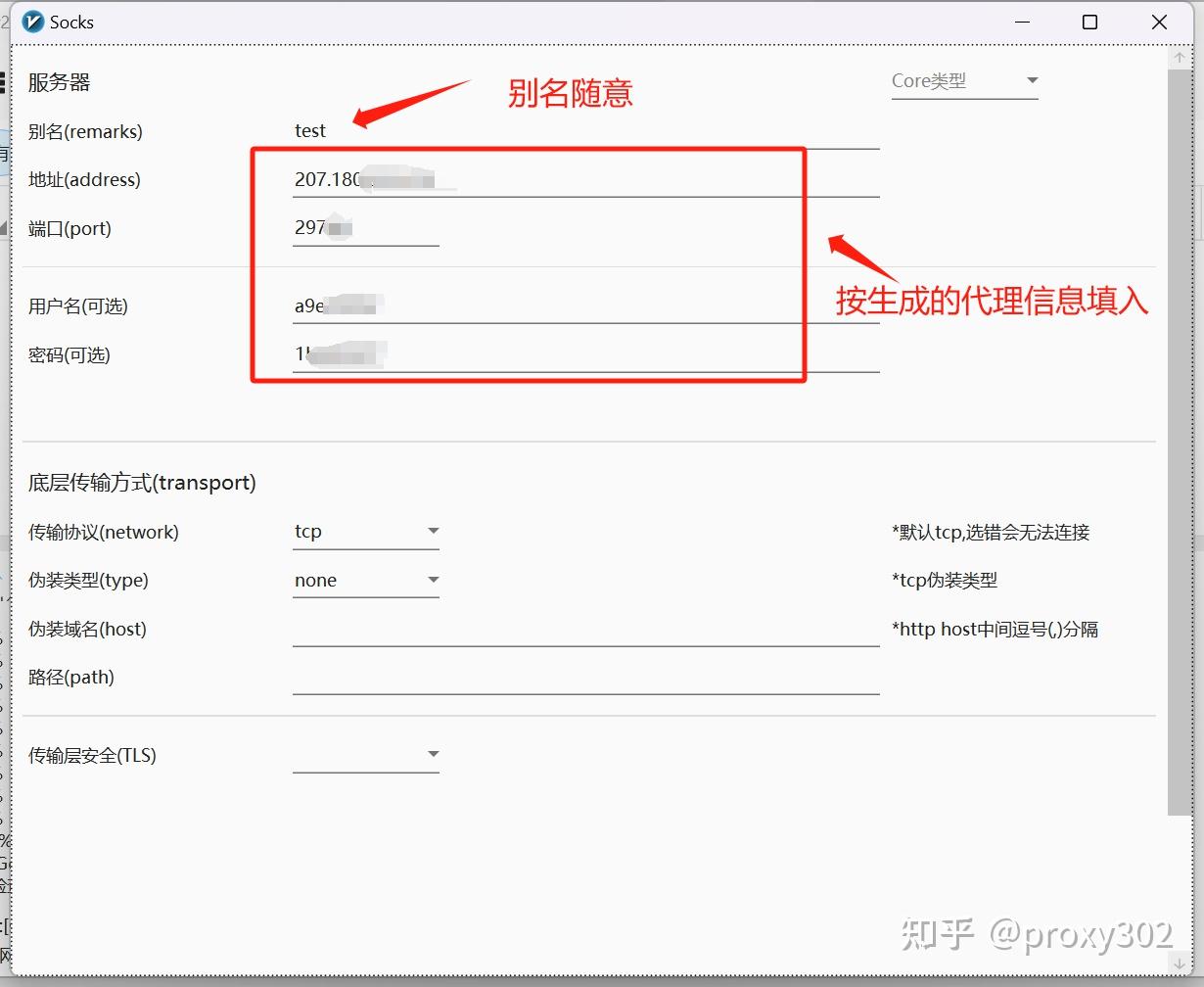 谷歌的域名和ip地址=谷歌的域名和ip地址怎么看