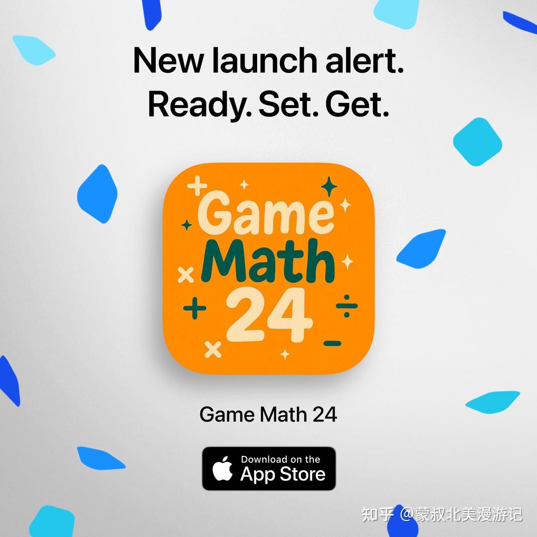 24 点游戏: Game Math 24 - 知乎