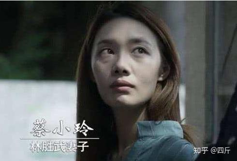 《破冰行动》中蔡小玲吸毒等死结局是什么?辉叔最终被谁出卖?