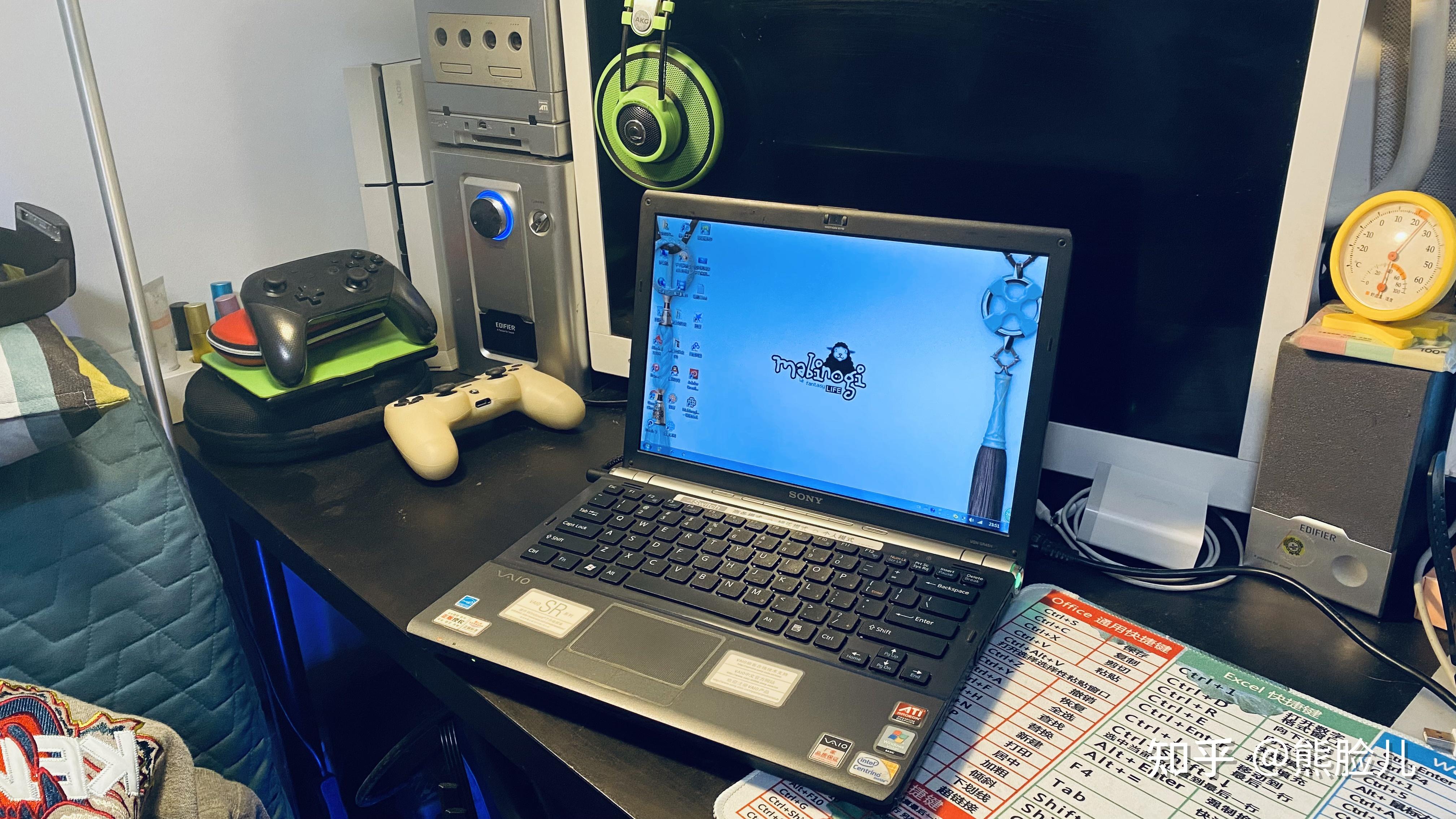 想买vaio电脑 想起了关于索尼vaio的一些回忆