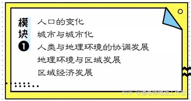 v2-67cdcdf205c165a95436d8dedb96211c_r.jpg