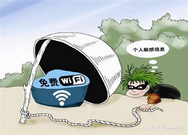 提高防範意識,九大電信網絡詐騙你都知道嗎? - 知乎