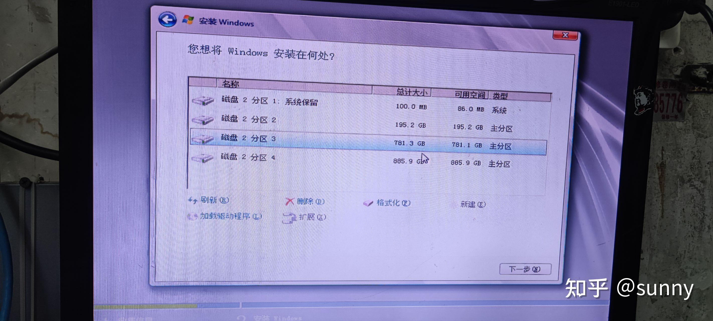 戴尔服务器更改硬件时间=戴尔服务器更改硬件时间设置
