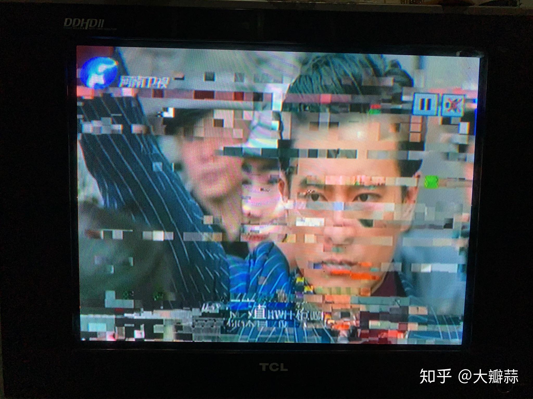 产生花屏,马赛克或者画面延迟等电视画面扭曲的效果?
