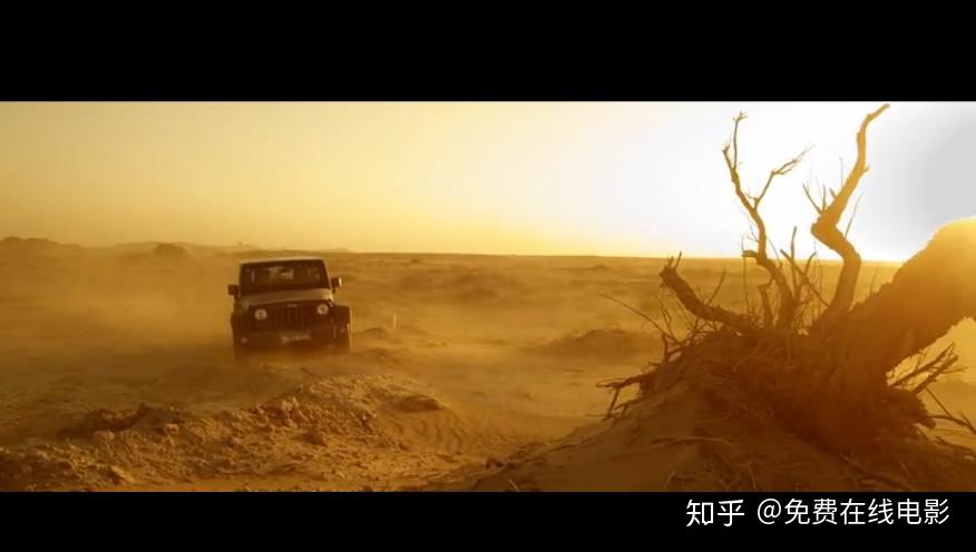 古墓兽影剧情在线观看