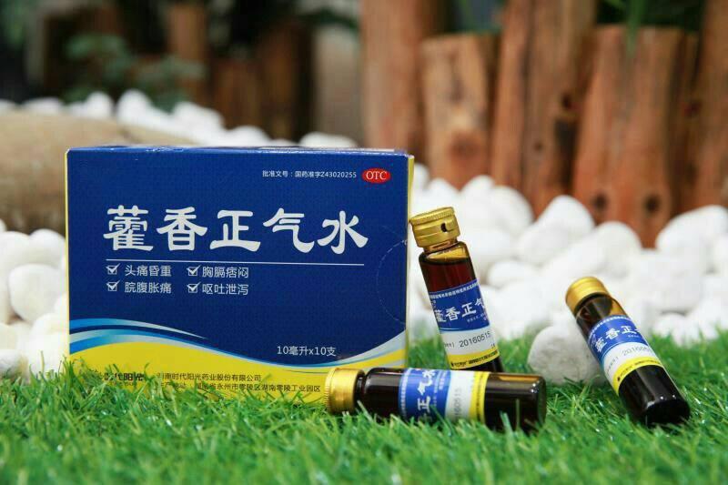 辟谣藿香正气水不是治中暑的药