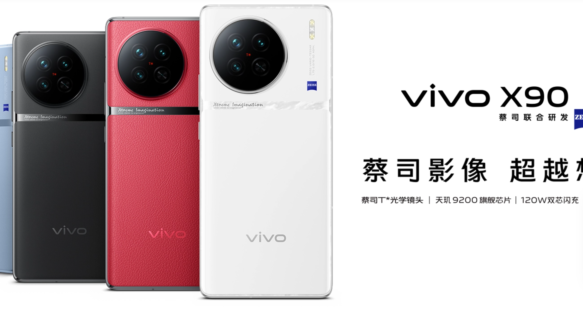 2023-13ultra-oppo-find-x6-pro-vivo-x70-pro-mate-50-pro