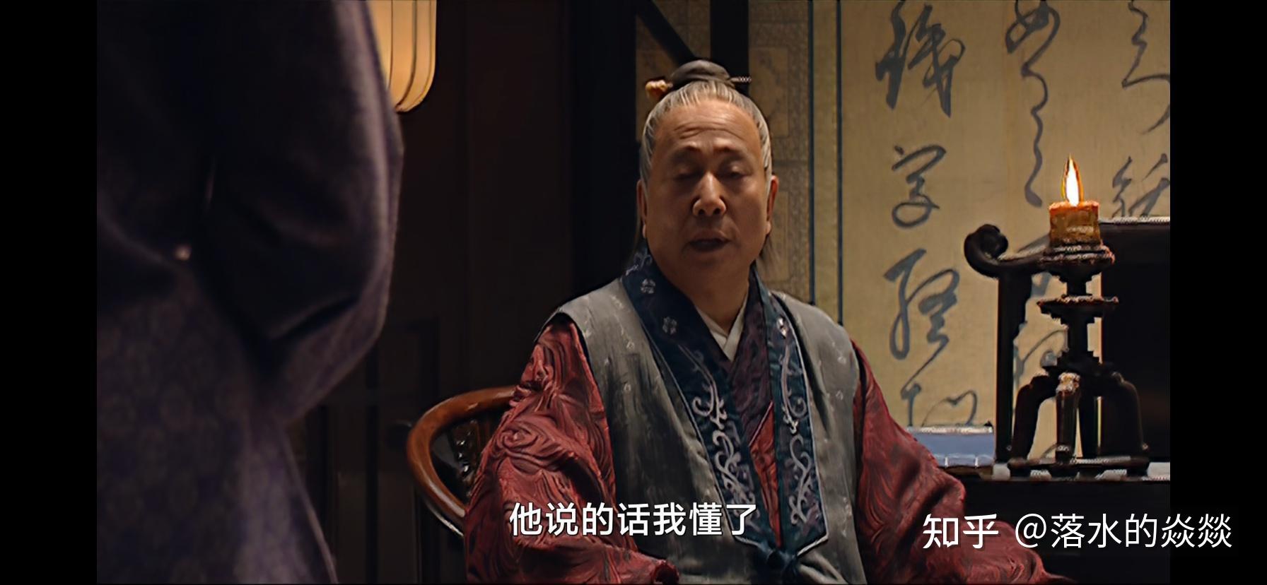 《大明王朝1566》吕芳试探高翰文，醍醐灌顶的话给所有人上了一课 - 知乎
