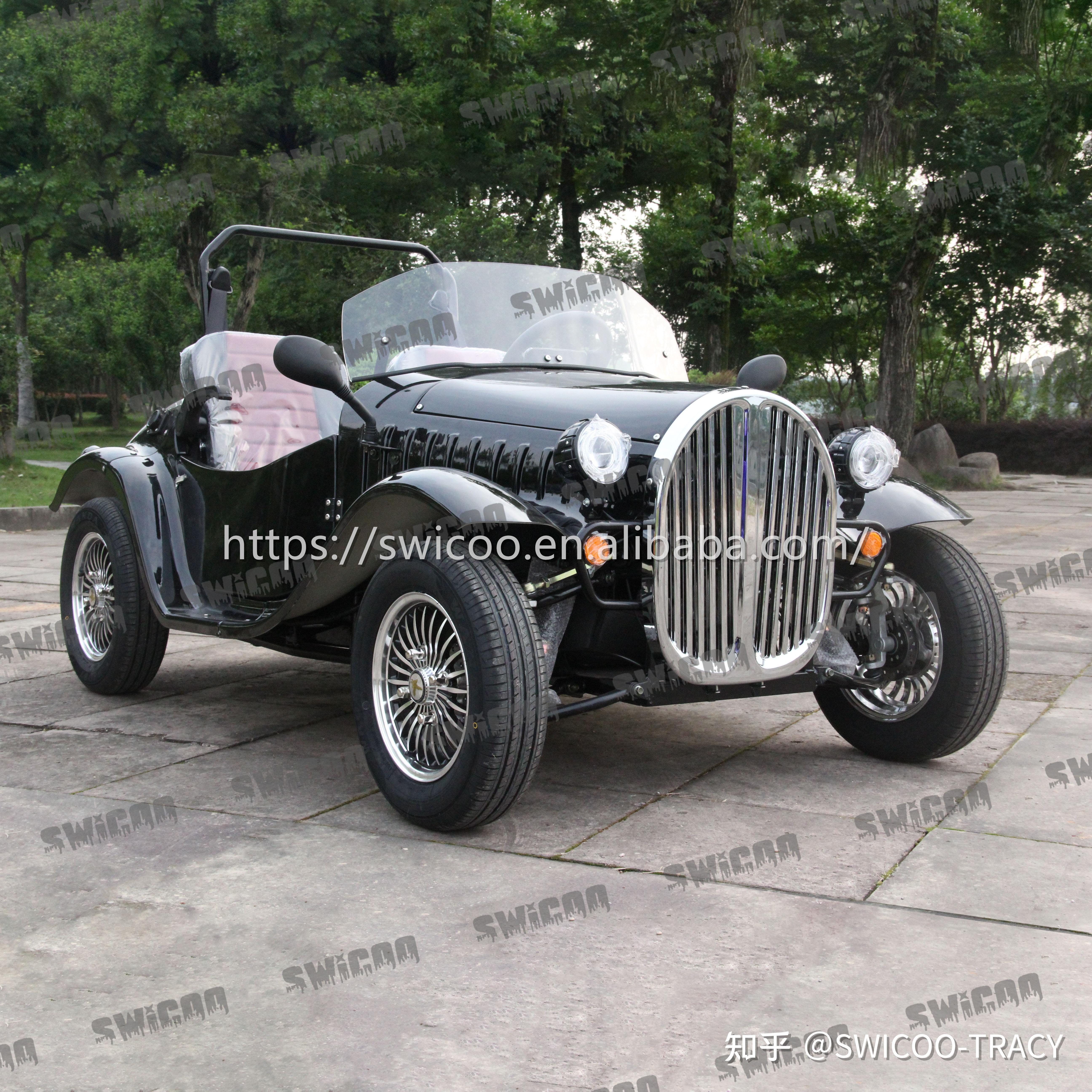 电动复古老爷车