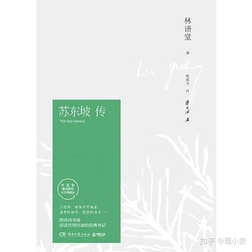 最近一个月确实没有债基获批 监管暂停债基审批 传言再起 基金公司