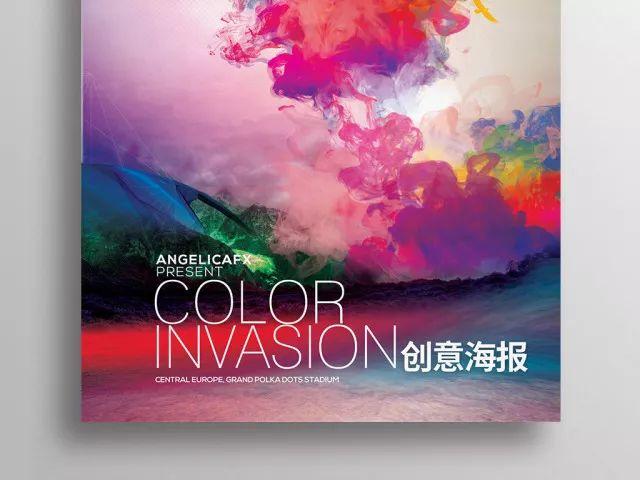免费海报在哪领 v2-67dd3af73017932dea31cef9025fcdbd_r.jpg