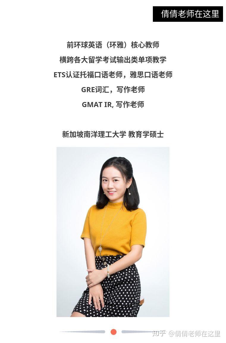 不会英文订座点菜买单？这篇文章能帮你- 知乎