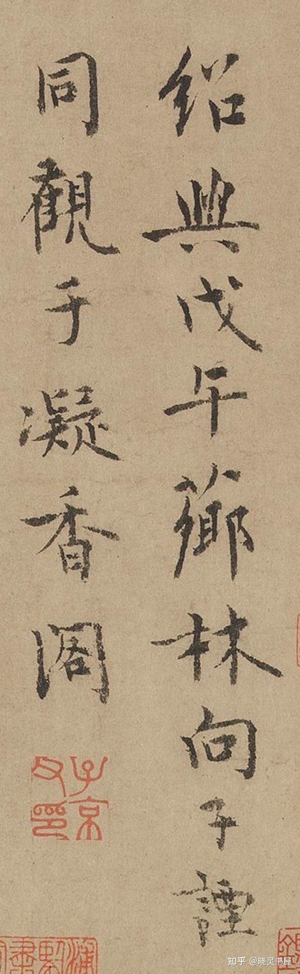 唐韩干 | 《照夜白图》卷