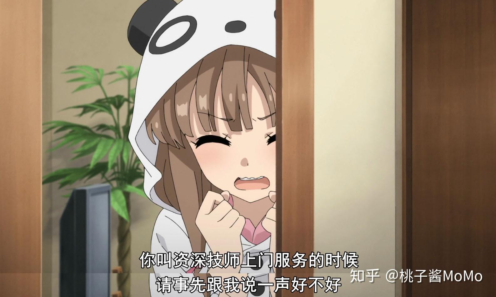 还有撩人的电视台记者南条文香姐姐,对咲太胸前的伤口异常很好奇,经常