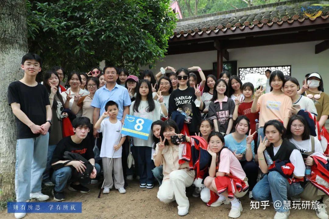 什么是研学?为什么要让孩子参加研学旅行?这9个理由告诉你! - 知乎