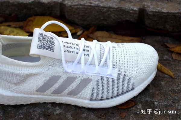 pure boost hd