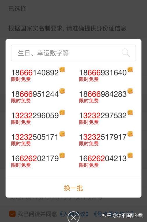 什么算是暴利行业 v2-67f6fd700eee4889aa0b14ebdf06fa41_r.jpg